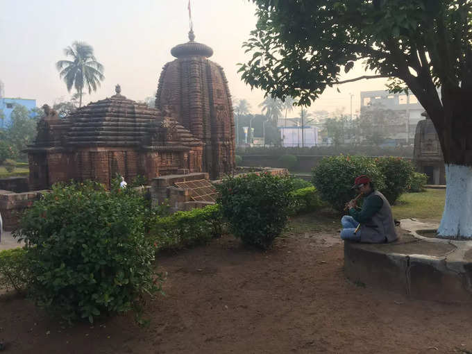 ಮುಕ್ತೇಶ್ವರ ದೇವಾಲಯ