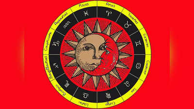 Weekly Horoscope: ವಾರ ಭವಿಷ್ಯ: ಅಕ್ಟೋಬರ್ ತಿಂಗಳ ಕೊನೆಯ ವಾರದಲ್ಲಿ 12 ರಾಶಿಗಳ ಫಲಾಫಲ ಹೇಗಿರಲಿದೆ? 