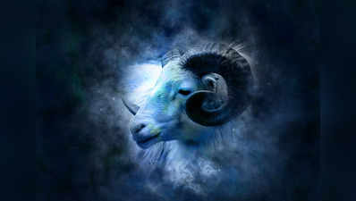 Aries November Horoscope: নভেম্বরে মেষের কেরিয়ারে সমস্যা, জলের মতো খরচ হবে টাকা!