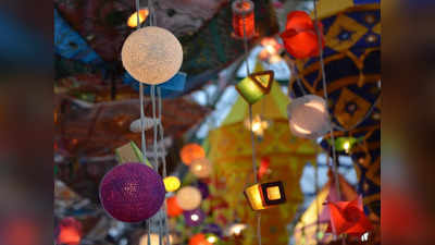 Diwali in Goa: గోవాలో దీపావళిని ఎంత గొప్పగా జరుపుకుంటారో తెలుసా?