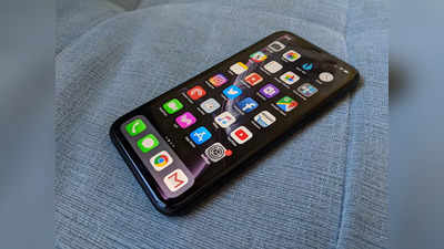 Apple ने जारी केले नवीन अपडेट, या आयफोनमध्ये मिळेल सुविधा, नवीन फीचर्सही जाणून घ्या