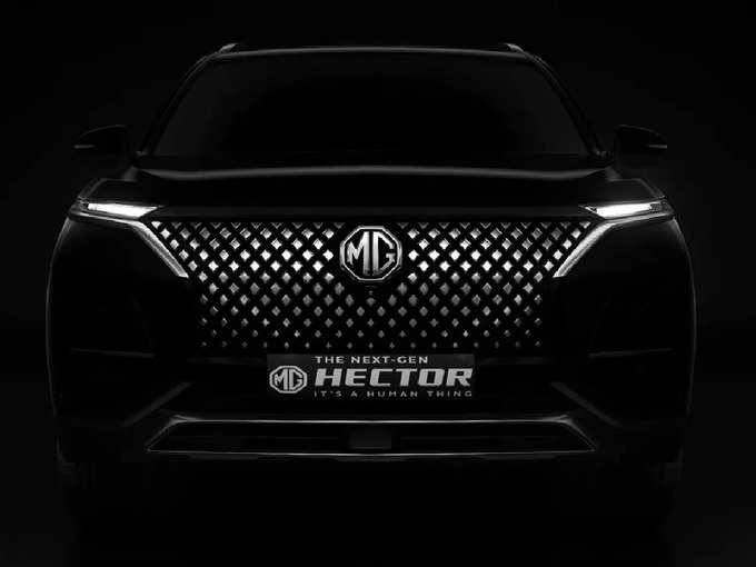 ​1-New Generation MG Hector