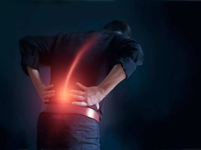 Ayurvedic Remedies For Back Pain