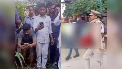 Uttar Pradesh Horror: ರಕ್ತದ ಮಡುವಿನಲ್ಲಿ ಬಿದ್ದಿದ್ದ ಬಾಲಕಿ ಅಂಗಲಾಚುತ್ತಿದ್ದರೆ, ವಿಡಿಯೋ ಮಾಡುತ್ತಿದ್ದ ಜನ
