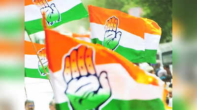 Himachal Election 2022: नामांकन से कुछ घंटे पहले कांग्रेस ने की हमीरपुर से प्रत्याशी की घोषणा, इन पर जताया भरोसा