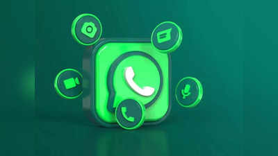 WhatsApp Alternative Apps: ভরসা উঠেছে হোয়াটসঅ্যাপ থেকে! এবার ফোনে থাকুক এই 5টি মেসেজিং অ্যাপ