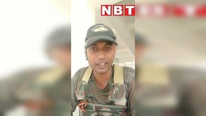 UP News: जैसलमेर बॉर्डर पर तैनात BSF जवान हाथ जोड़कर लगा रहा परिवार बचाने की गुहार, दिवाली पर दबंगों ने किया हमला