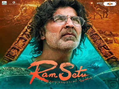 Ram Setu OTT Release : ক্রিসমাসেই মুঠোফোনে বন্দি হবে রামসেতু? চর্চা তুঙ্গে