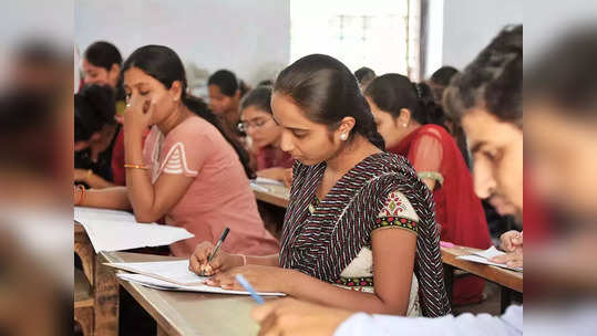 TET Result:‘टीईटी’चा निकाल घसरला