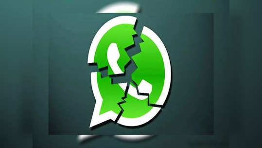 WhatsApp Down: వాట్సాప్ డౌన్.. అయితే ఏంటి..? ఇతర మెసేజింగ్ యాప్‌లు లేవా? వాట్సాప్ ప్రత్యామ్నాయాలివే! 