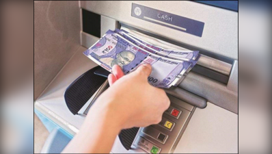 ATM Cash: లక్కంటే వీరిదే బ్రదర్.. వరంగా మారిన ఏటీఎం మిషిన్..!