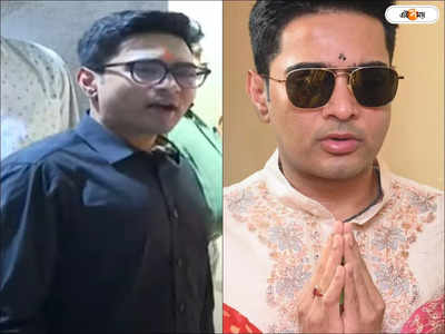 Abhishek Banerjee : কেমন আছে চোখ? কালীঘাটে পুজো দিয়ে নিজেই জানালেন অভিষেক