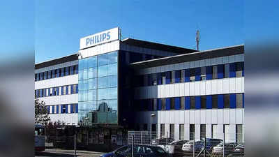 ग्लोबल स्तर पर Philips करेगा 4,000 नौकरियों में कटौती, CEO ने कहा कठिन लेकिन जरूरी निर्णय