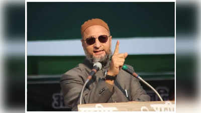 Asaduddin Owaisi: हलाल मांस खतरा है, मुसलमान की दाढ़ी और टोपी खतरा है... किस पर भड़के ओवैसी