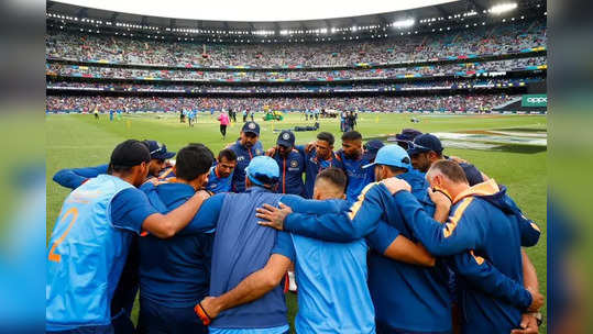 Virat Kohli ICC Men T20 World Cup 2022: বিরাট থেকে হার্দিক, বিশ্বকাপ থেকে ভারতীয় ক্রিকেটারদের আয় কত জানেন? 