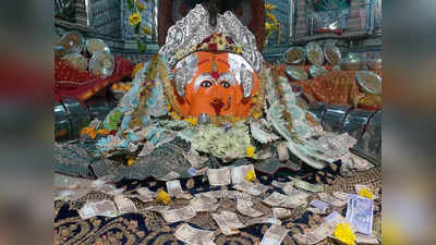 महाराष्ट्रातील या मंदिरात मिळतो चक्क पैशांचा प्रसाद; दर्शनासाठी भाविकांची मोठी गर्दी