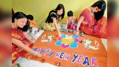 Gujarati New Year 2022 :દેશના અન્ય રાજ્યોમાં ચૈત્રથી શરૂ થાય છે નવું વર્ષ, ગુજરાતમાં કેમ કારતકથી? જાણો રસપ્રદ ઈતિહાસ