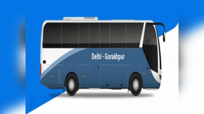 Chhath puja 2022: छठ में कैसे जाएं घर! फ्लाइट्स से भी महंगा हुआ बस का किराया, 19000 रुपये में मिल रही एक सीट