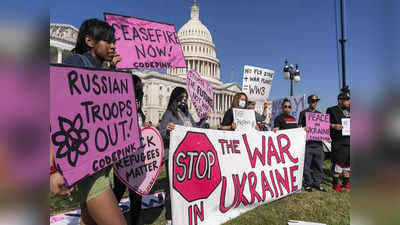 Russia-Ukraine War:অবিলম্বে ইউক্রেন ছাড়ুন, রাশিয়া আক্রমণ শানাতে ফের নির্দেশিকা দূতাবাসের