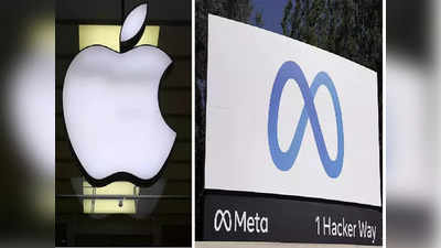 Apple और Meta आमने-सामने, फिर बढ़ा दोनों के बीच टकराव, ये रही वजह?