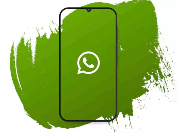 WhatsApp: ​অটোমেটেড বাল্ক মেসেজ