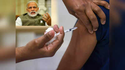 पूरी दुनिया में बज रहा हिंदुस्तानी वैक्सीन का डंका, वाइट हाउस ने कहा- भारत एक अहम टीका निर्यातक