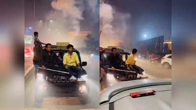 Ahmedabad News: दिवाली की रात चलती कार में आतिशबाजी करने वालों के खिलाफ कसा शिकंजा,एफआईआर दर्ज
