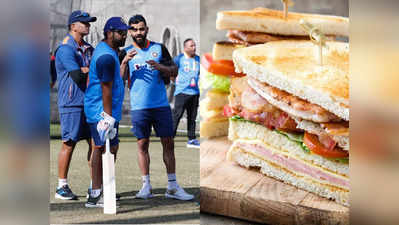 T20 world cup: ಅಭ್ಯಾಸದ ಬಳಿಕ ನೀಡಿದ್ದ ಆಹಾರದ ಬಗ್ಗೆ ಭಾರತದ ಆಟಗಾರರು ಅಸಮಾಧಾನ!