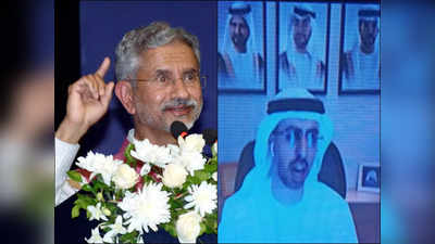 आपके विदेश मंत्री का मुरीद हूं, उनके भाषण देखता हूं... UAE के मंत्री ने जयशंकर की तारीफ में कहा