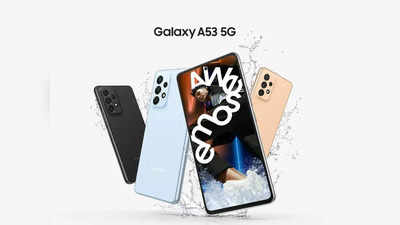 Raghav Juyal, Priyanka Kochhar, Kusha Kapila आणि Nabha Natesh ला Samsung Galaxy A53 5G च्या शानदार No Shake Cam बद्दल काय म्हणायचे आहे, जाणून घ्या