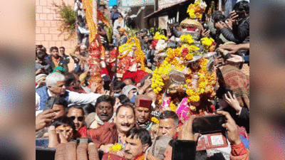 Gangotri Kapat: विश्व प्रसिद्ध श्री गंगोत्री धाम के शीतकालीन कपाट बंद हुए