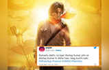 Ram Setu Movie: अक्षय कुमार की राम सेतु देखने से पहले इन 15 ट्वीट्स को पढ़ लीजिए