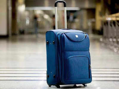 ప్రత్యేక ఆఫర్లలో Luggage Bag On Amazon