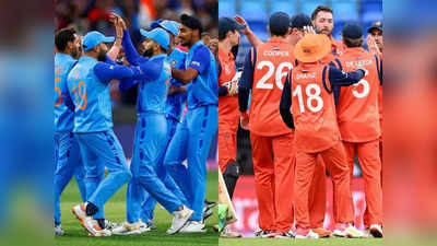 IND vs NED: सेमीफाइनल की तरफ एक और कदम बढ़ाने उतरेगी टीम इंडिया, कितनी चुनौती देगा नीदरलैंड्स?
