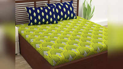 कमरे की खूबसूरती बढ़ाने के साथ कंफर्ट देने में भी बेस्ट हैं ये Double Bedsheets, देखें ये किफायती ऑप्शन