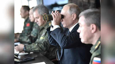 Russia Nuclear Drills: रूसी न्यूक्लियर फोर्स का युद्ध अभ्यास देखने पहुंचे पुतिन, क्या परमाणु युद्ध के मुहाने पर है दुनिया?