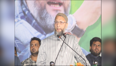 Asaduddin Owaisi: హిజాబ్ ధరించిన మహిళను భారత ప్రధానిగా చూడాలని ఉంది: ఒవైసీ