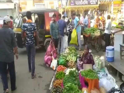 Govardhan Pooja: एमपी के इस शहर में सर्राफा बाजार में सोना-चांदी नहीं, सब्जी खरीदने आते हैं लोग, जानिए क्यों