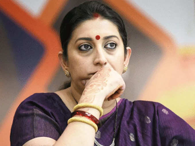 Smriti Irani