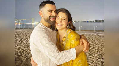 Virat Kohli Anushka Sharma : বিরাটের ব্যাটেই পাকিস্তান বধ ভারতের, শুভেচ্ছায় ভরল অনুষ্কার ফোন