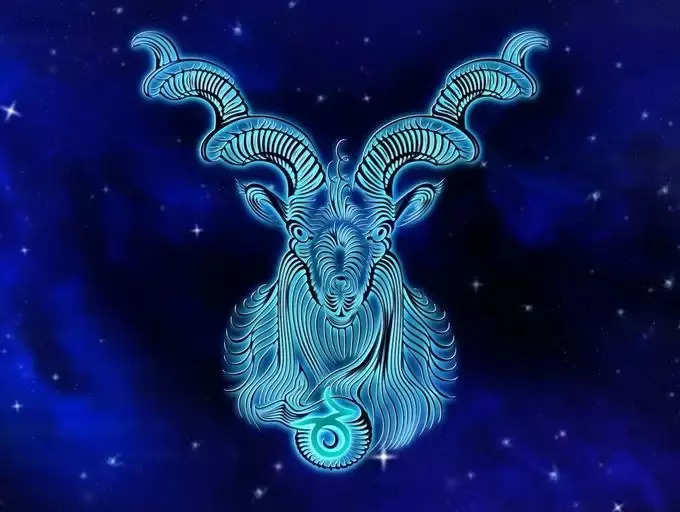 ​மகரம் இன்றைய ராசிபலன் - Capricorn