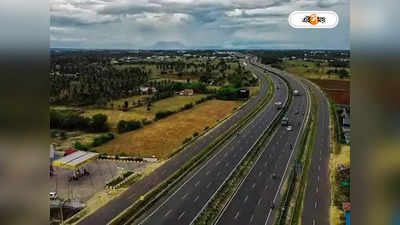 Mumbai Bengaluru Expressway: ৭ ঘণ্টায় বেঙ্গালুরু থেকে মুম্বই, ৫০ হাজার কোটি খরচ করে এক্সপ্রেসওয়ে তৈরি করছে কেন্দ্র
