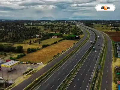 Mumbai Bengaluru Expressway: ৭ ঘণ্টায় বেঙ্গালুরু থেকে মুম্বই, ৫০ হাজার কোটি খরচ করে এক্সপ্রেসওয়ে তৈরি করছে কেন্দ্র