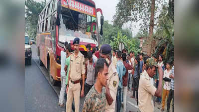 Bihar News: सीतामढ़ी में अपराधियों का तांडव, तो नालंदा में किशोर की गोली मारकर हत्या