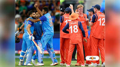 ICC Cricket World Cup : রয়েছে বৃষ্টির পূর্বাভাস, ভেস্তে যেতে পারে ভারত-নেদারল্যান্ডস ম্যাচ?