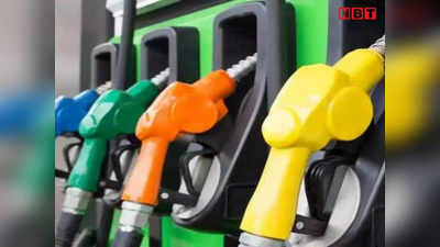 Rajasthan Petrol-Diesel: जयपुर में सस्ता तो गंगानगर में सबसे महंगा मिल रहा पेट्रोल-डीजल रहा, जानिए अपने जिले में तेल का रेट