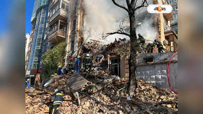 Russia Ukraine War: ইরানি ড্রোন হামলায় মরে যাচ্ছি, নিষেধাজ্ঞা চাপানোর কাতর আর্তি জেলেনস্কির