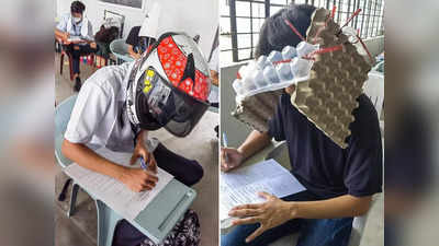 Anti Cheating Hats: परीक्षा में नकल रोकने के लिए शिक्षकों ने भिड़ाया जुगाड़, तस्वीरें दुनियाभर में वायरल