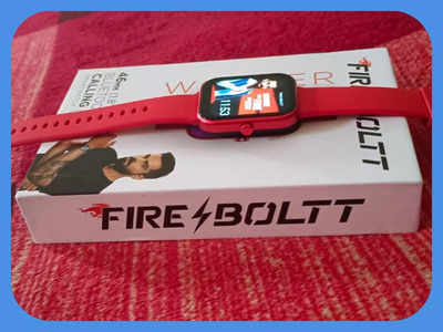 Fire-Boltt Wonder Smartwatch Review: कम कीमत में मिल रही ब्लूटूथ कॉलिंग की सुविधा, लेकिन स्क्रीन टच फीचर ने किया निराश