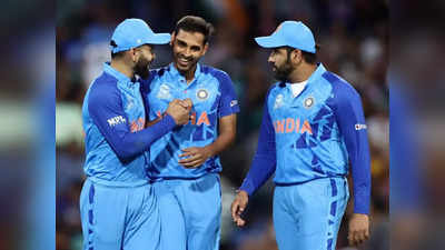 Ind vs Ned Live, T20 World Cup: ഇന്ത്യക്ക് കിടില‌ൻ ജയം, നെതർലൻഡ്സിനെ തകർത്തു